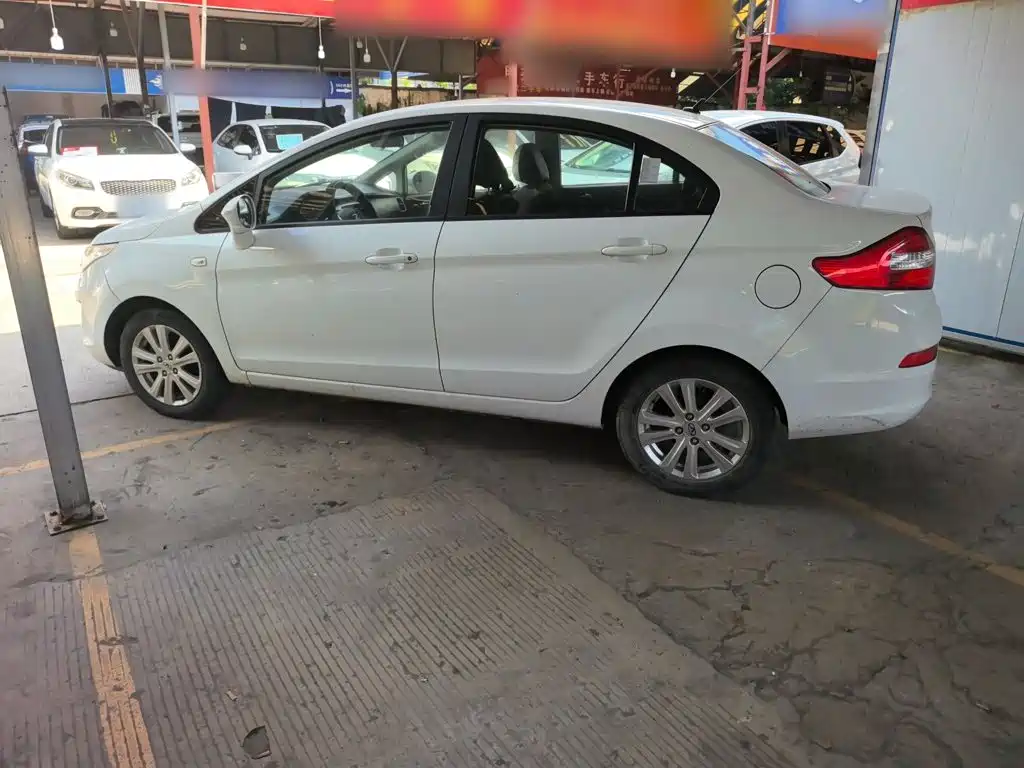 Cowin Kaiyi C3 2016 2015 1.5L AMT Gold Diamond Edition