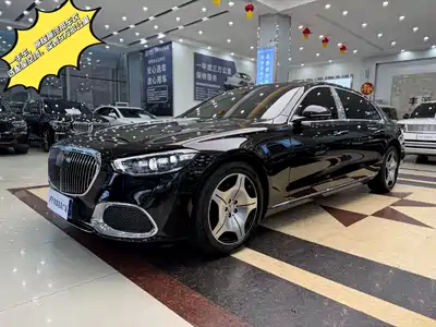 Mercedes-Benz Maybach S