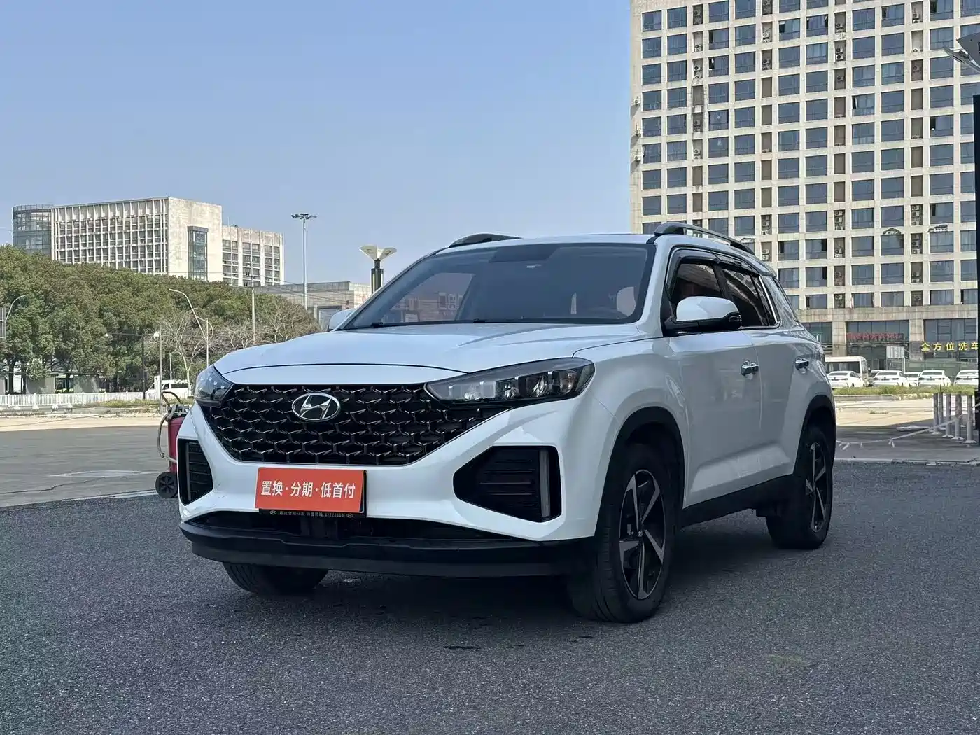 Hyundai Beijing Hyundai ix35 2021 2.0L Automatic 2WD GLS Leading Edition