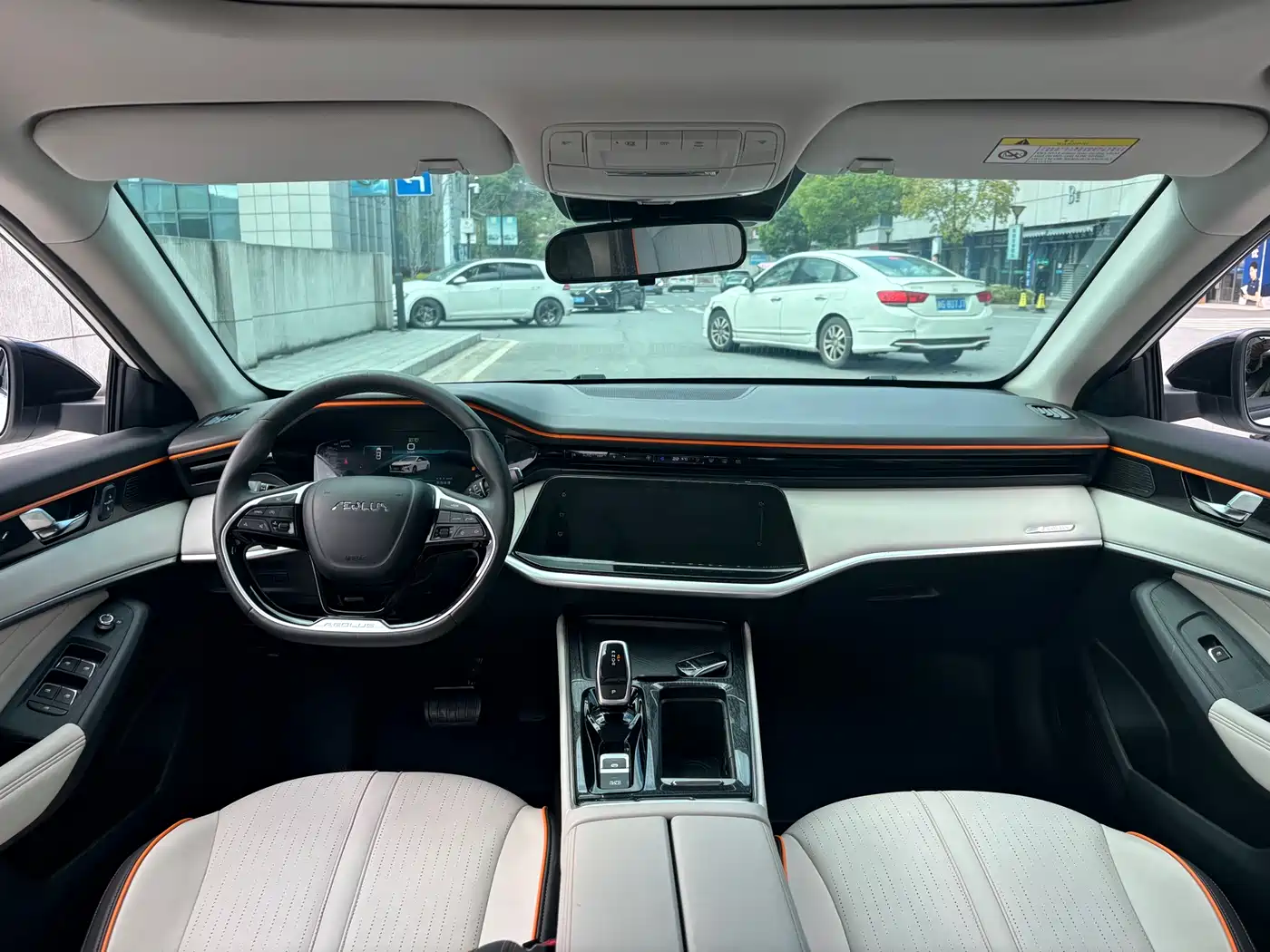 DONGFENG YI HYUN MAX