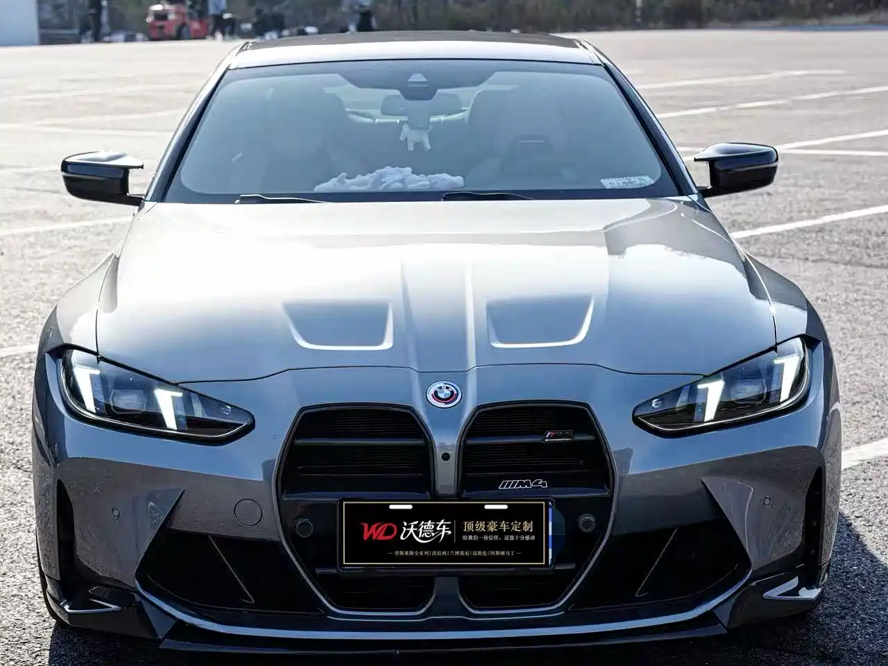 BMW M4 2025 2024 BMW M4 Coupe M xDrive Competition