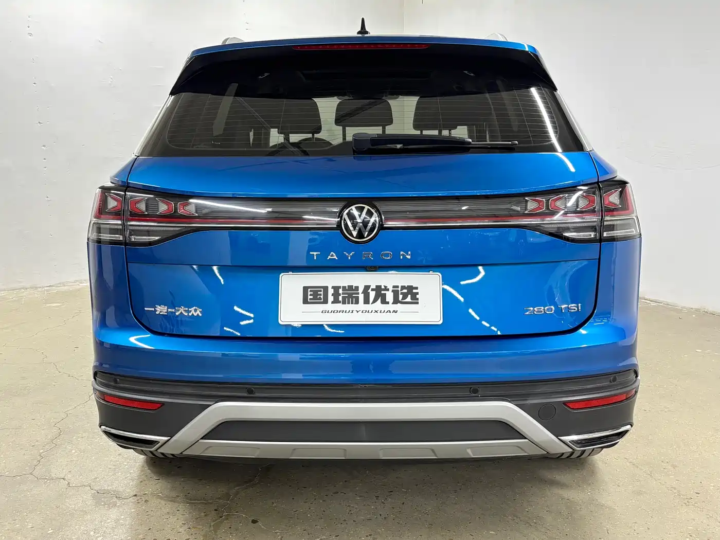 VOLKSWAGEN TANYUE