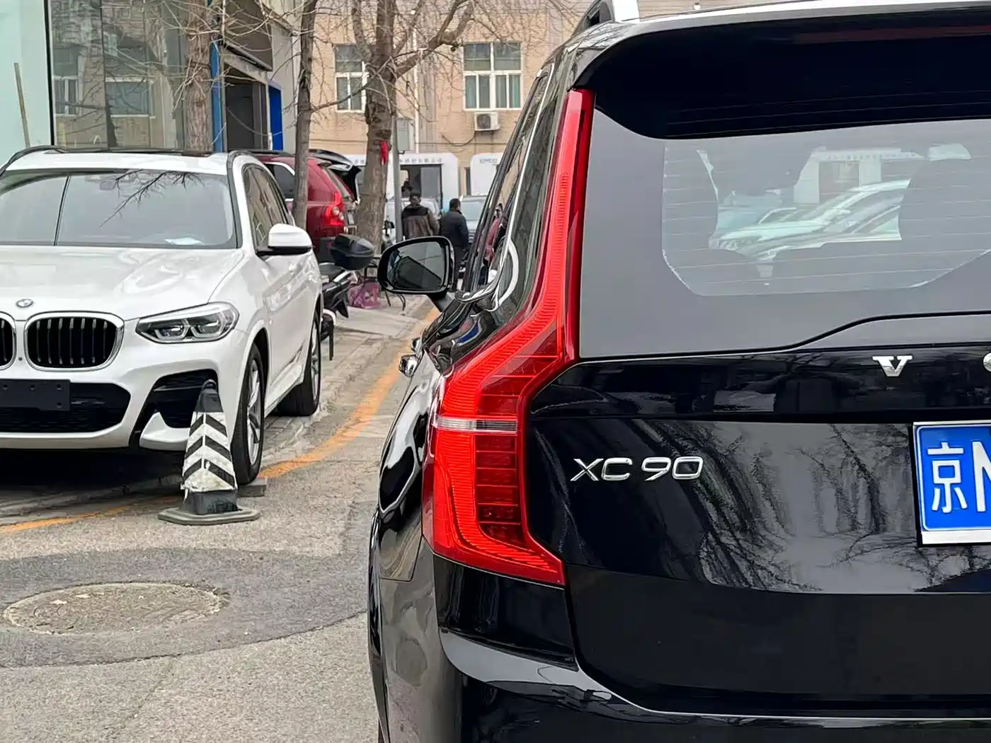 VOLVO XC90