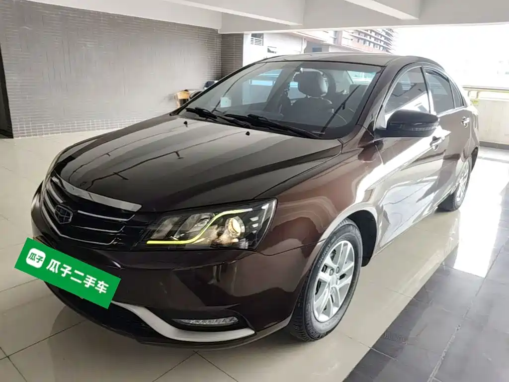 Photo 2 - Geely Emgrand