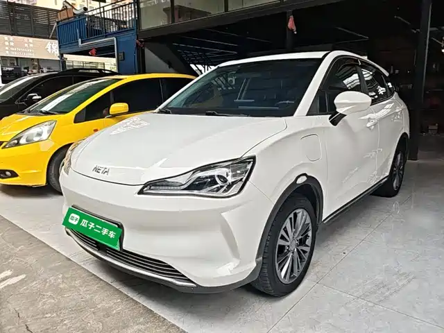 Similar car