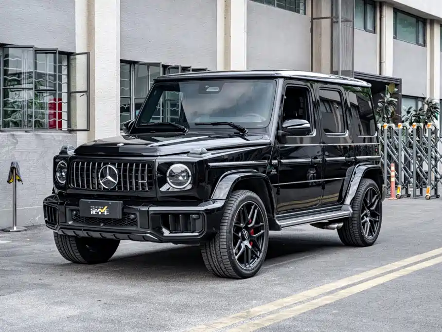 Similar car