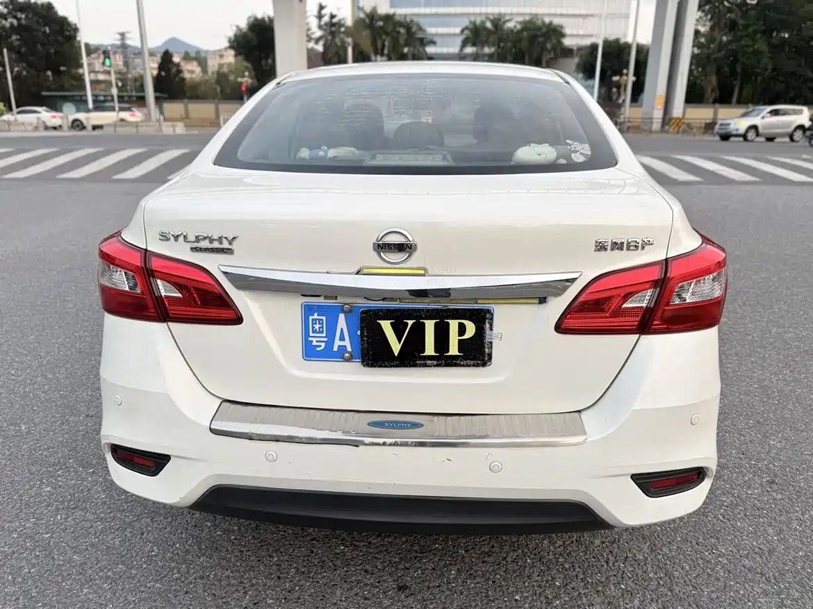 Nissan SYLPHY, миниатюра 6