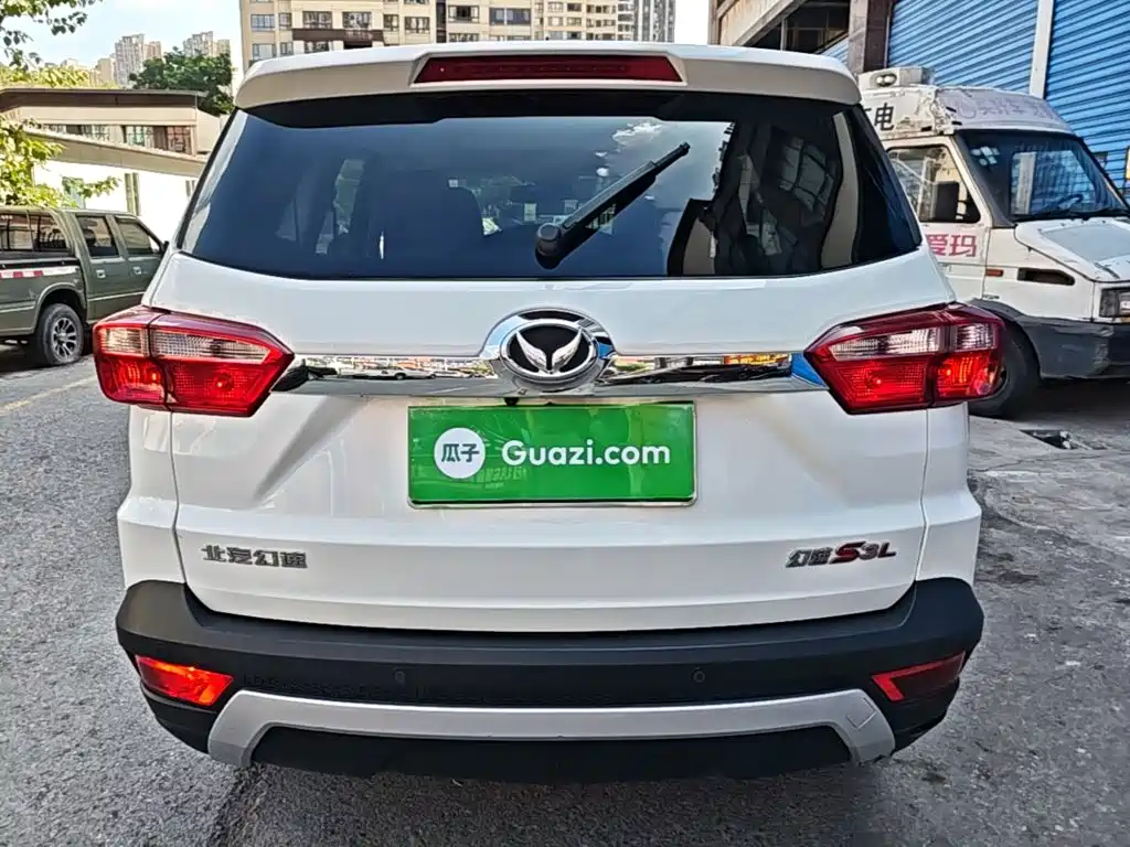 BAIC Huansu S3 2017 2016 S3L 1.5L Manual Premium