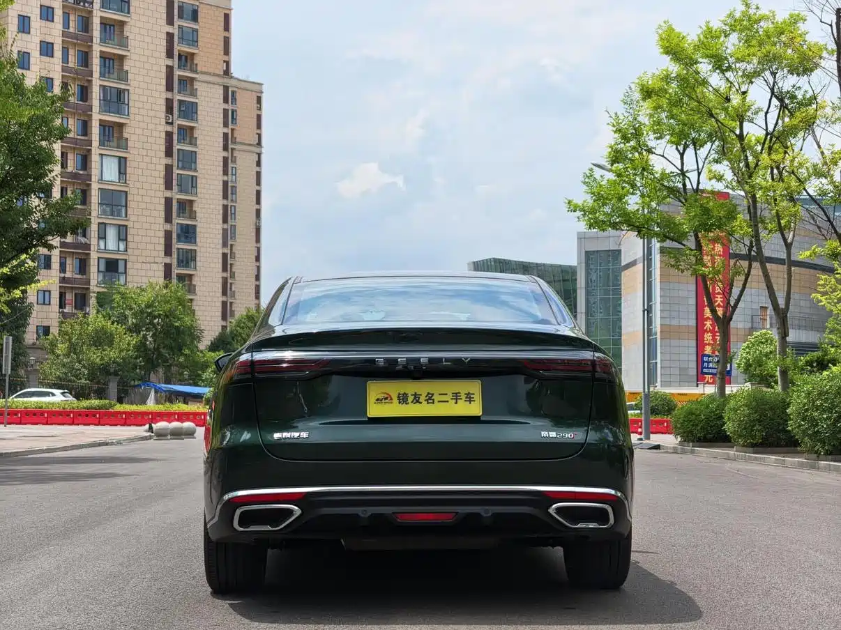 2026 Geely Emgrand