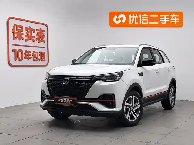 CHANGAN CS55PLUS