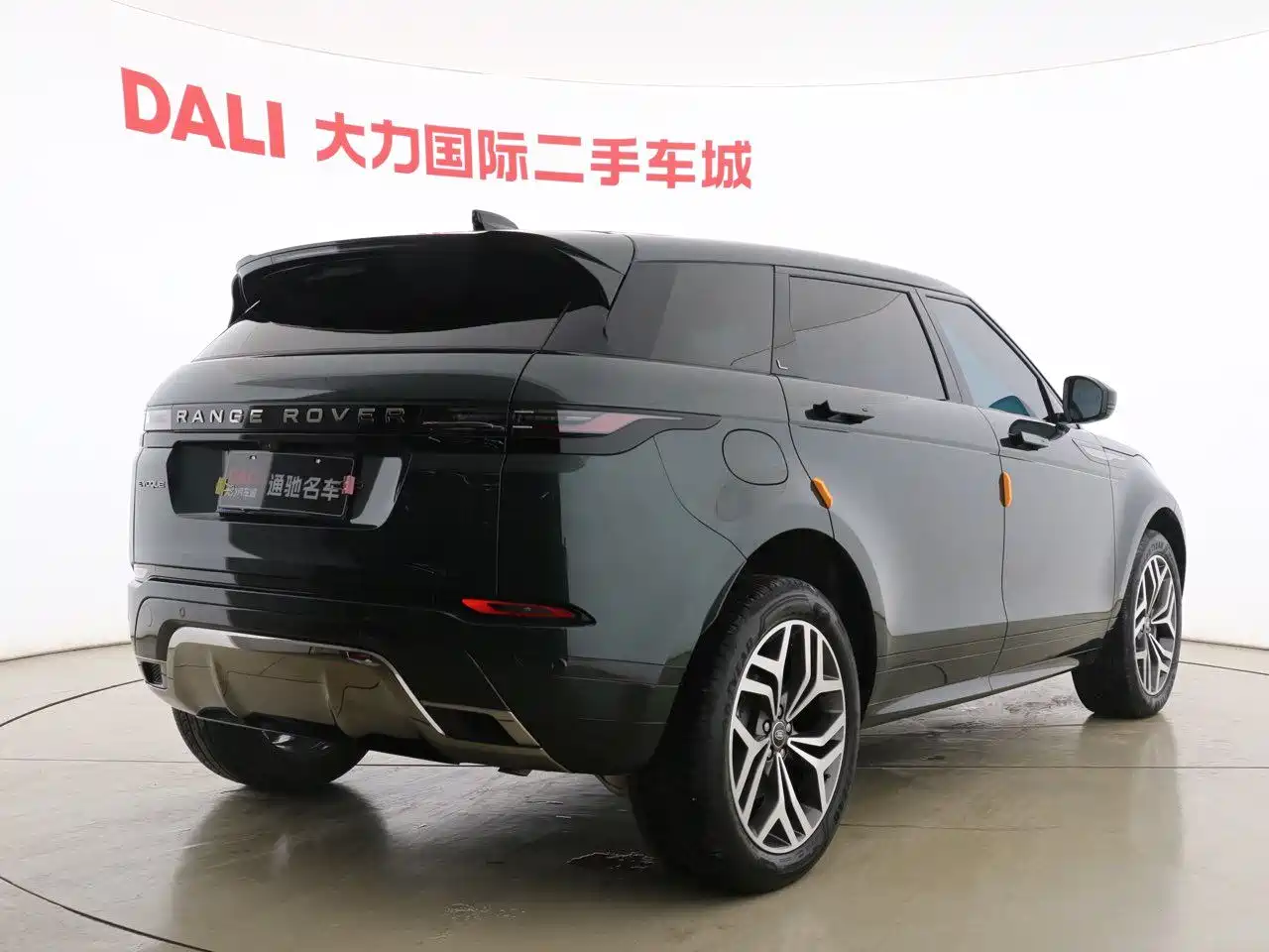 Land Rover Range Rover Evoque 2024 Range Rover Evoque L 249PS Light Master Edition фото 14