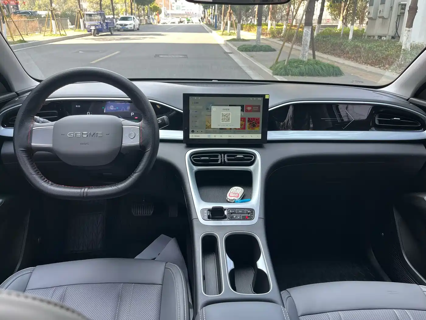 GEELY GALAXY STAR WISH