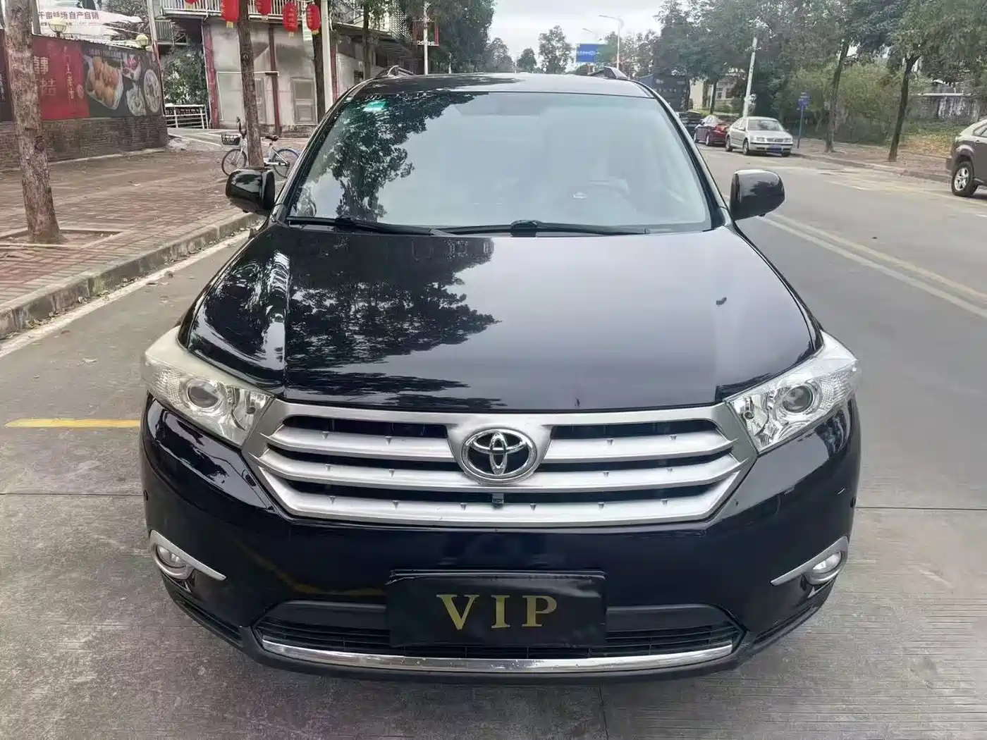 Toyota Highlander 2012 2.7L 2WD 7-Seat Elite фото 2