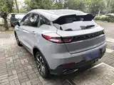 Фото 5 - Geely Emgrand S
