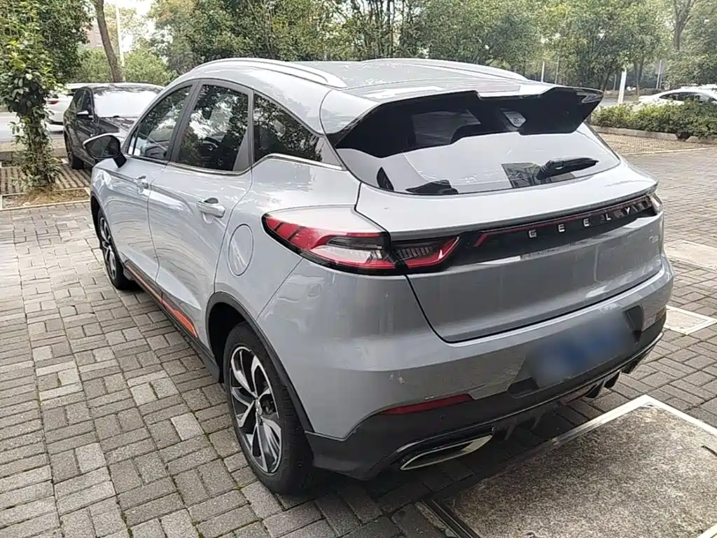 Фото 5 - Geely Emgrand S