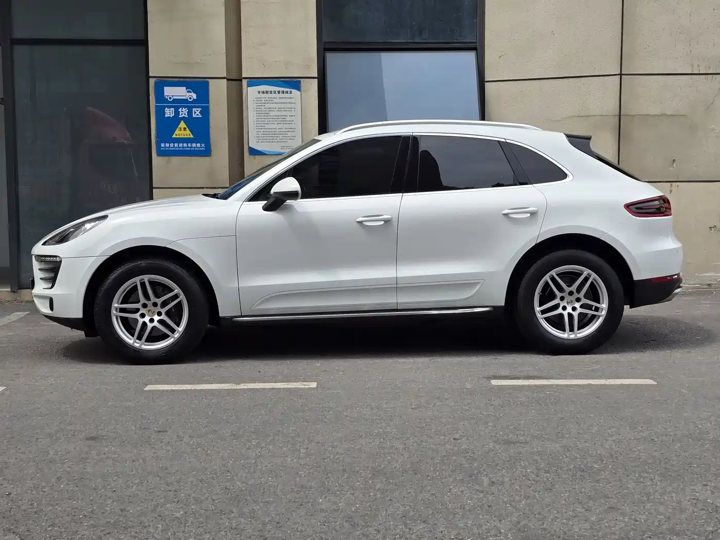 Porsche Macan 2017 Macan 2.0T фото 3