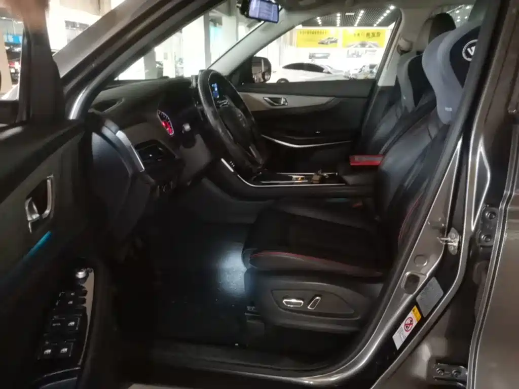 Photo 15 - Changan CS75