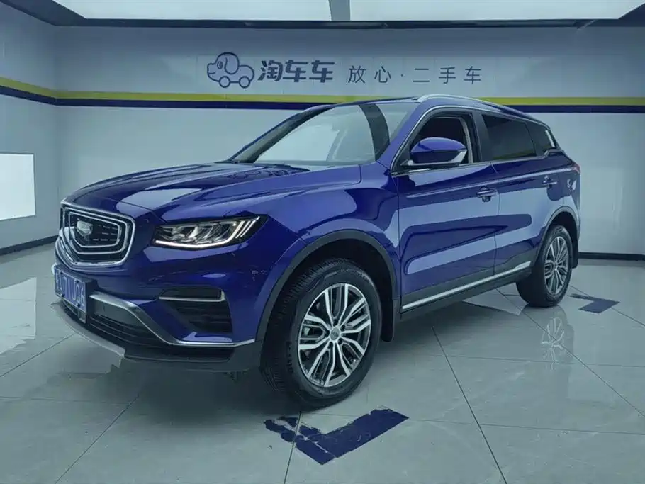 GEELY AUTOMOBILE BOYUE