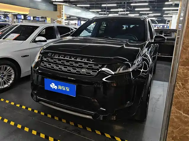 LAND ROVER DISCOVER SPORTS