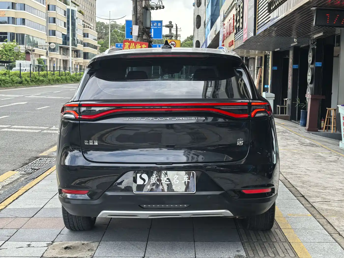 BYD TANG