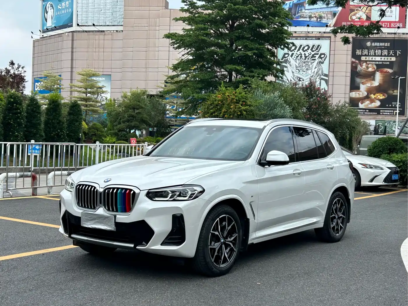 BMW X3 2022 xDrive25i M Sport Package