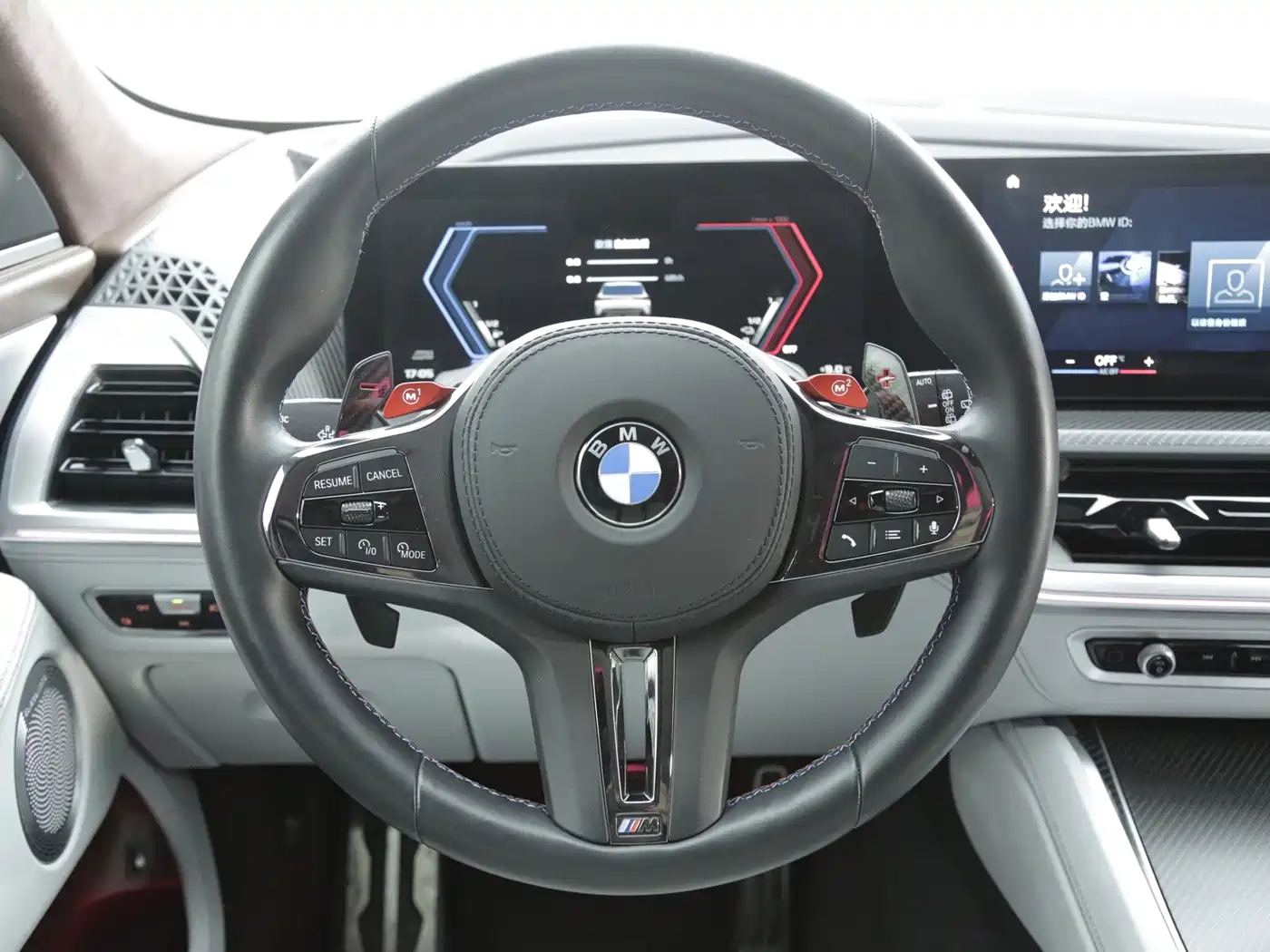 BMW XM 2025 2023 50e