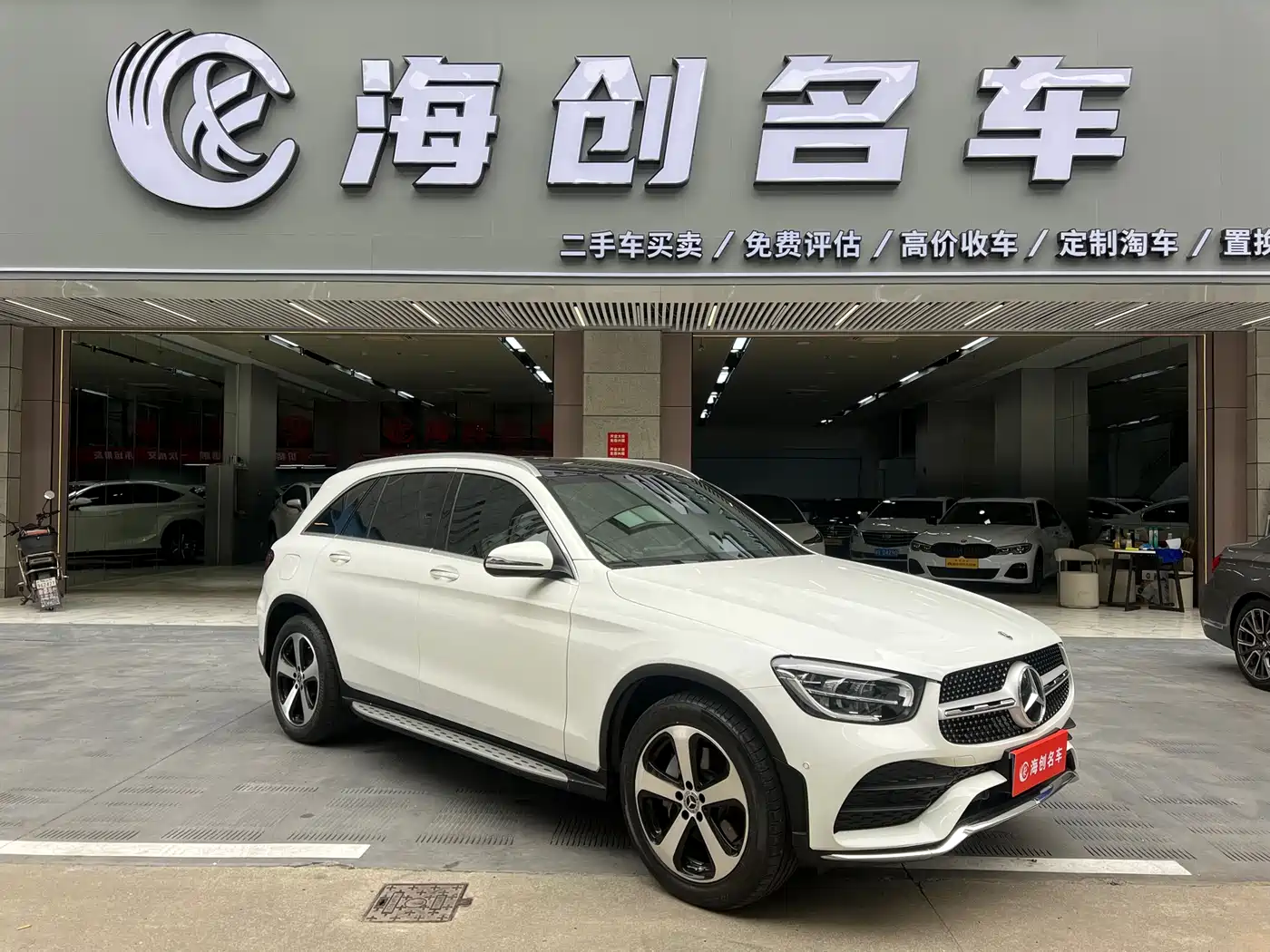Mercedes-Benz GLC 2022 Facelift III GLC 260 L 4MATIC Dynamic фото 2