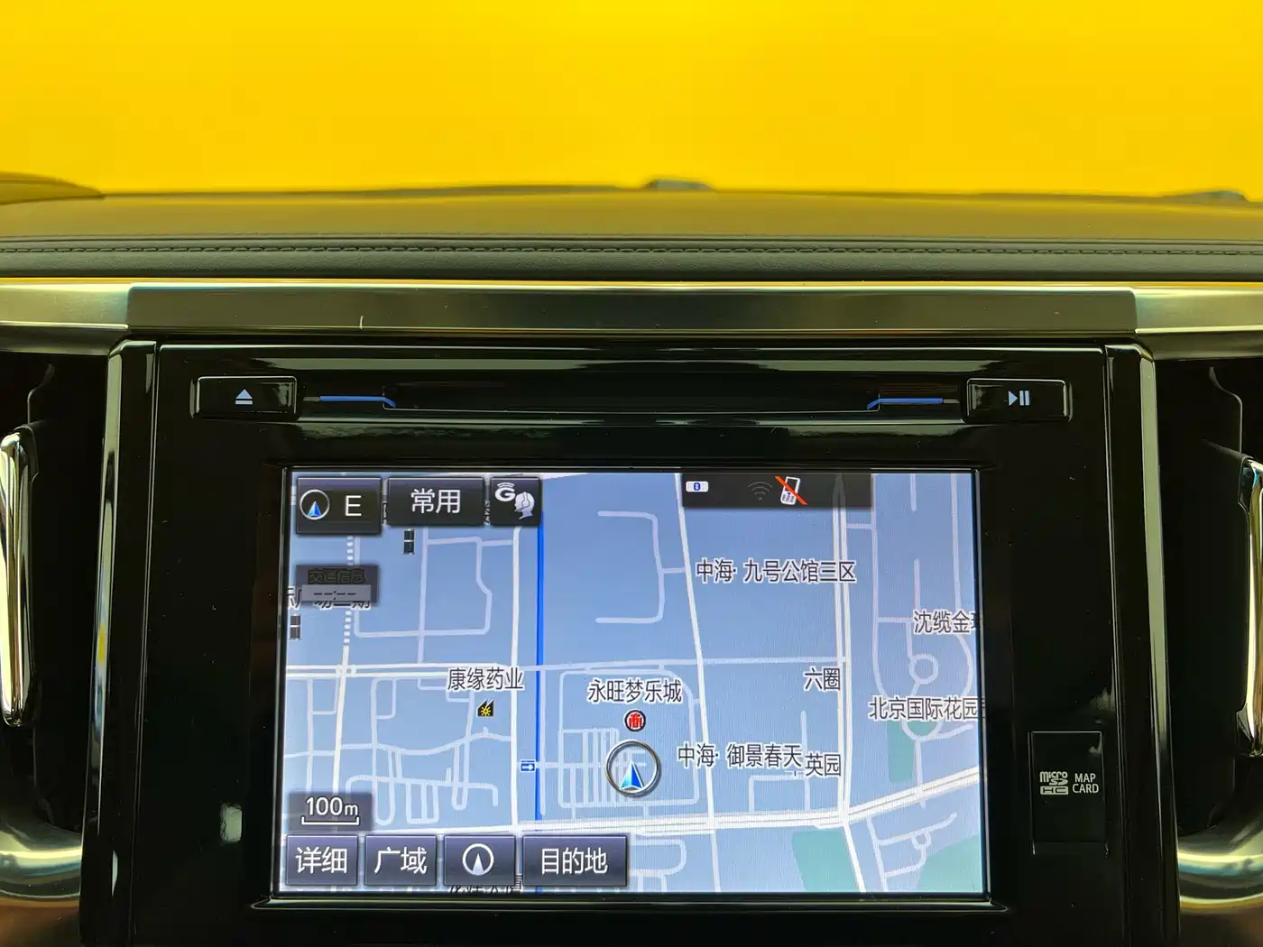 Toyota Alphard 2015 3.5L Luxury Edition фото 19