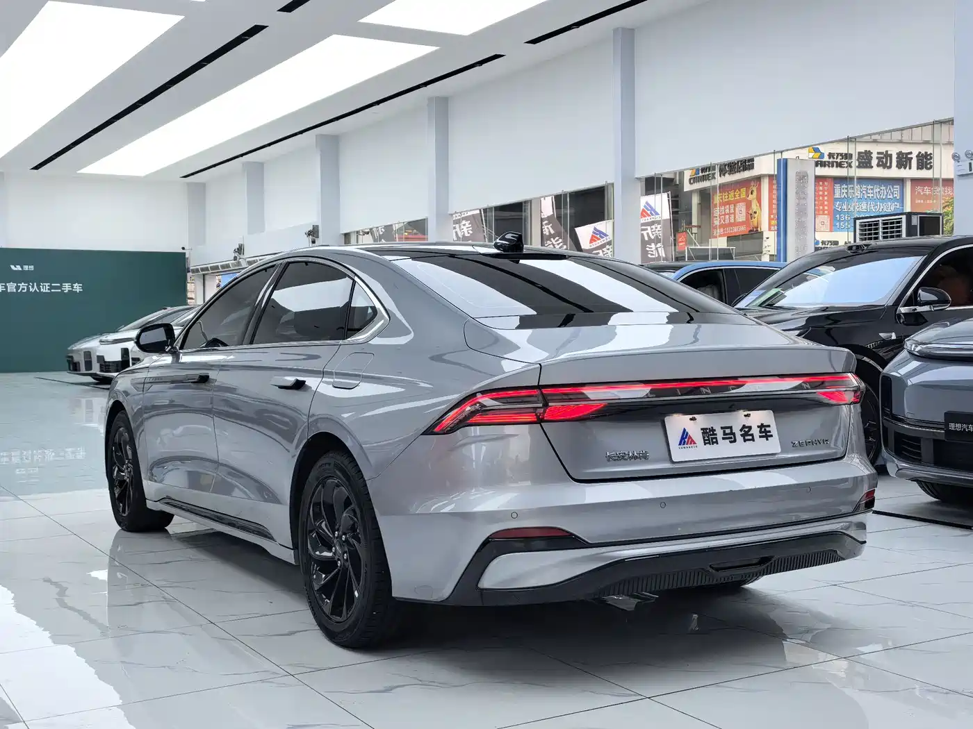Lincoln Z 2024 2024 2.0T 2WD Premium Hybrid Edition