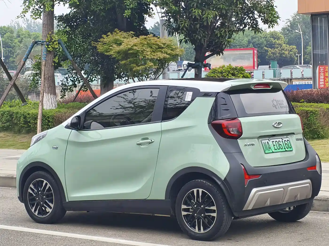 QQ New Energy Little Ant 2023 2022 Sweet Pink Edition Half Sugar Version LFP Lithium 30kW 301km