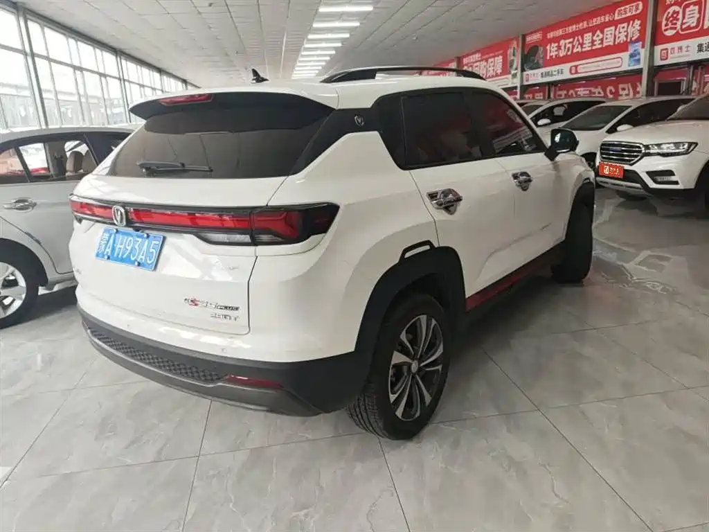 CHANGAN CS35PLUS