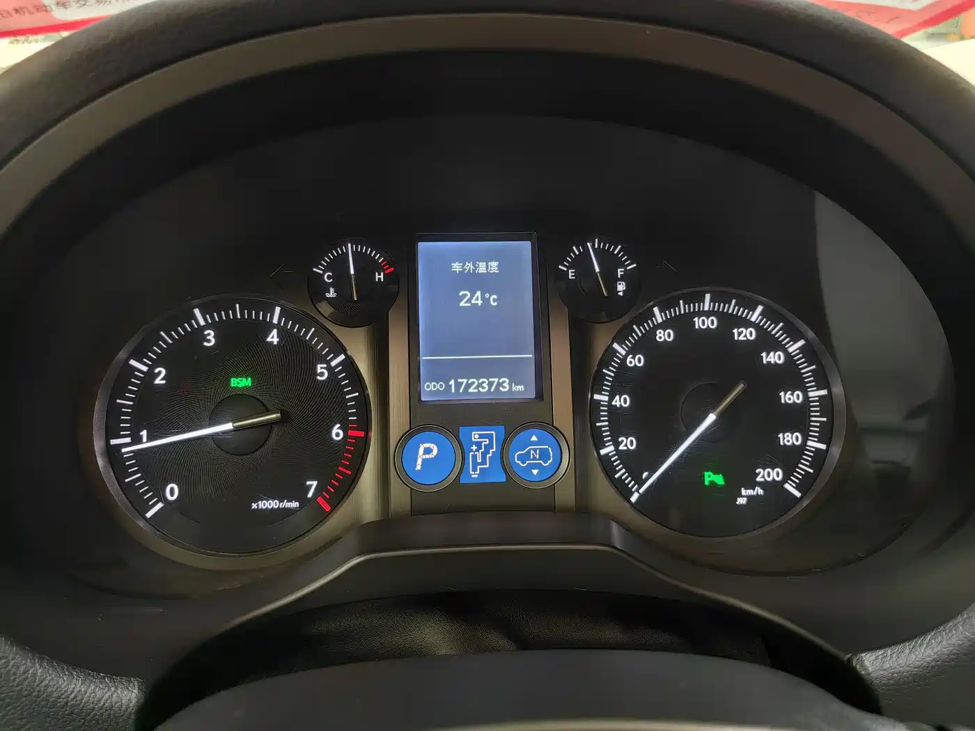 Lexus GX 2014 400 Luxury Edition фото 28