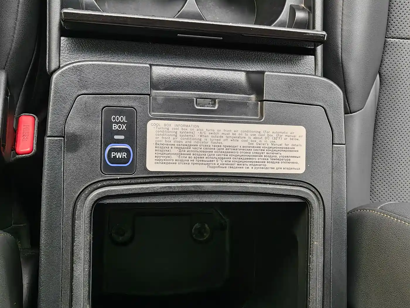 Lexus GX 2014 400 Luxury Edition фото 30