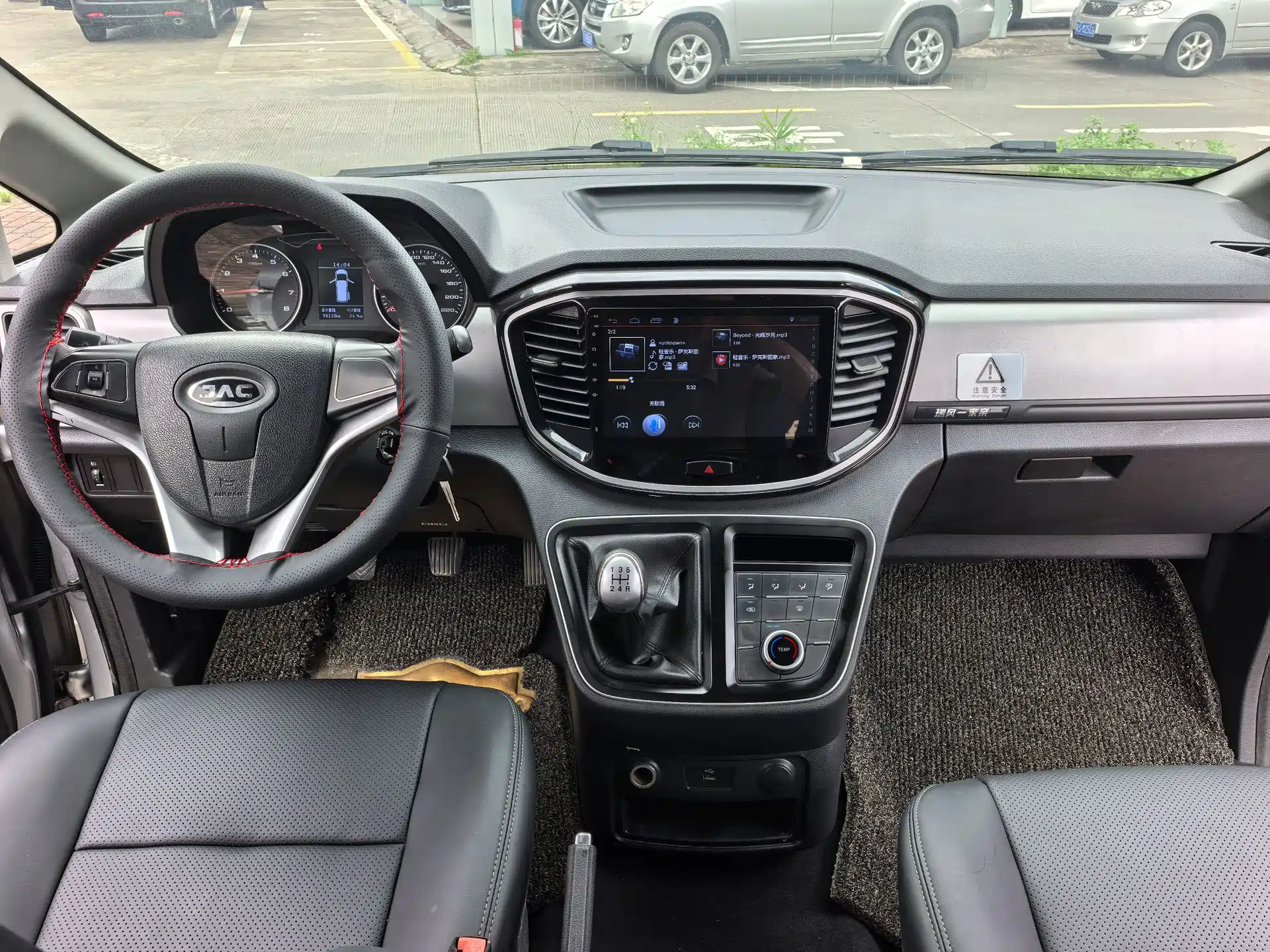 Фото 5 - JAC Refine M4