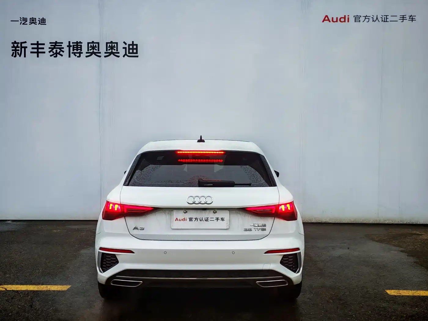 Audi A3 2023 Sportback 35 TFSI Fashion Sport фото 5