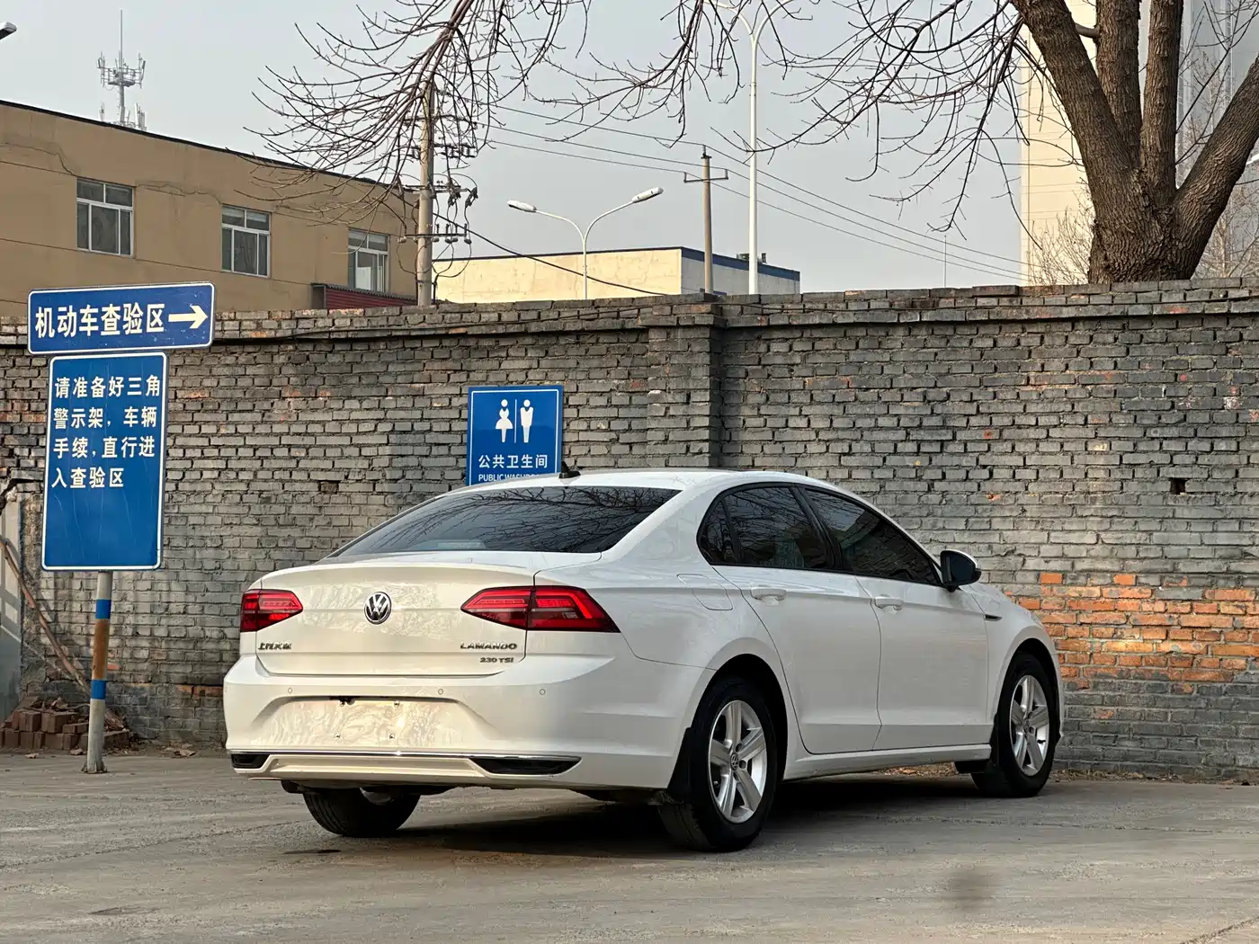 Volkswagen Lamando 2021 230TSI DSG Fashion Edition фото 4