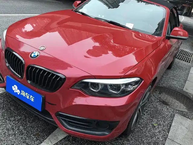 BMW 2 SERIES