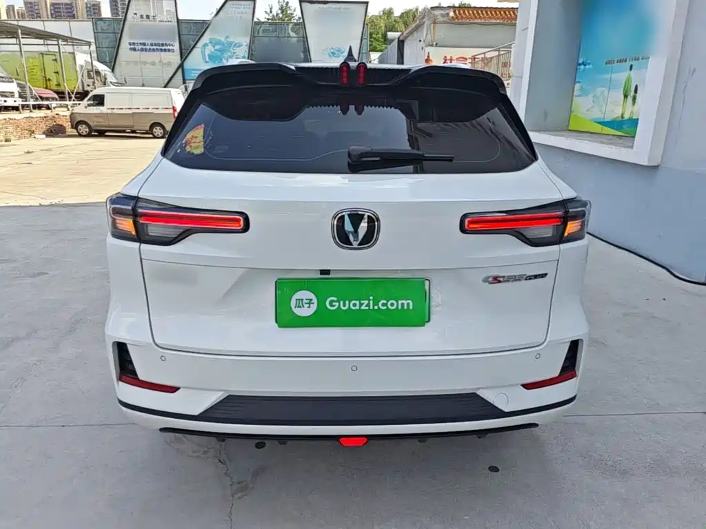 Changan CS55PLUS PHEV 2025 2025 Smart New Blue Whale 125km Battleship Edition