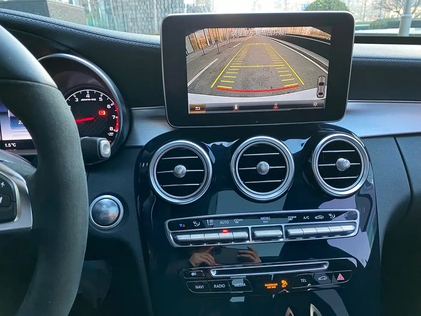 Mercedes-Benz C-Class AMG 2015 AMG C 63 фото 17