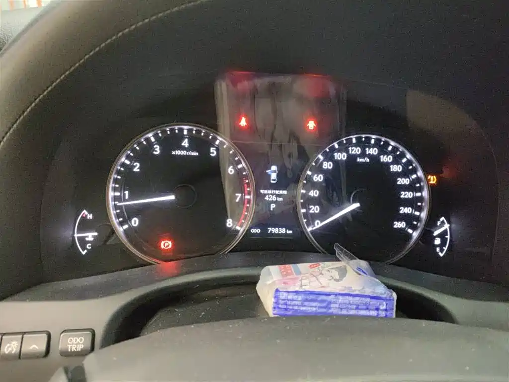Lexus GS 2014 250 F SPORT фото 2