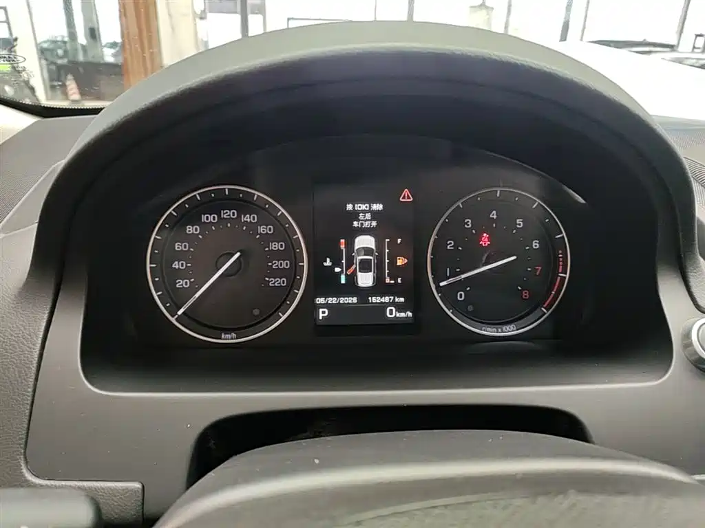 Land Rover Freelander 2 2015 2.0T Si4 HSE Luxury Collector's Edition фото 12