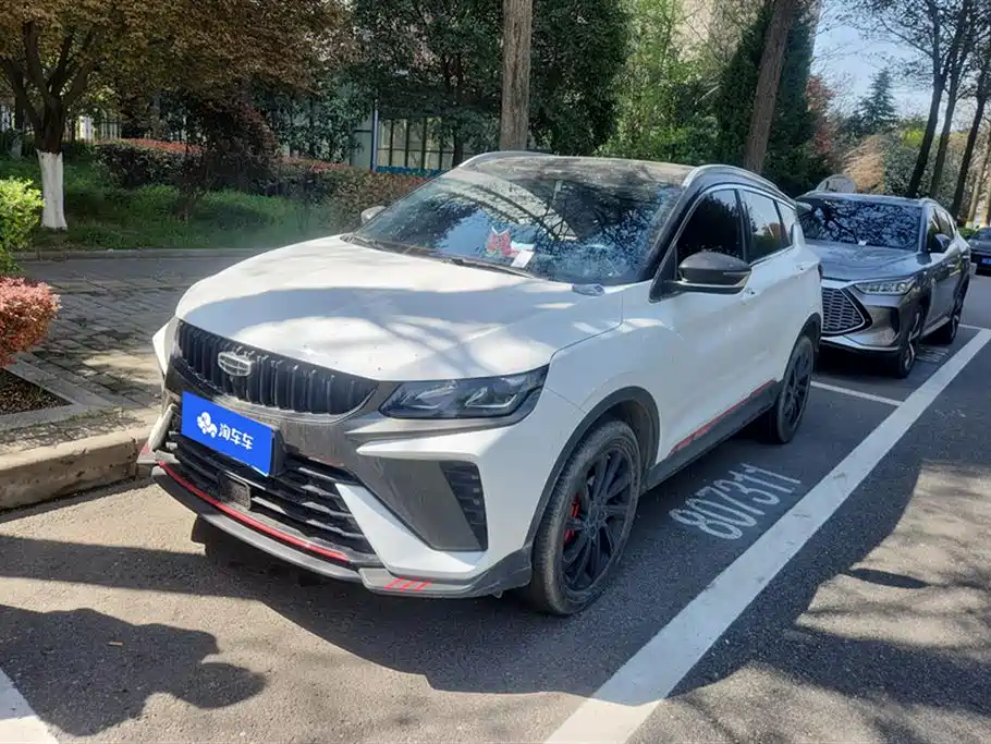 GEELY AUTOMOBILE BINYUE