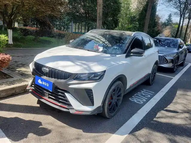 GEELY AUTOMOBILE BINYUE