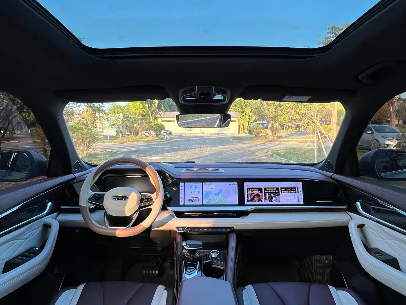 GEELY AUTOMOBILE XINGYUE L