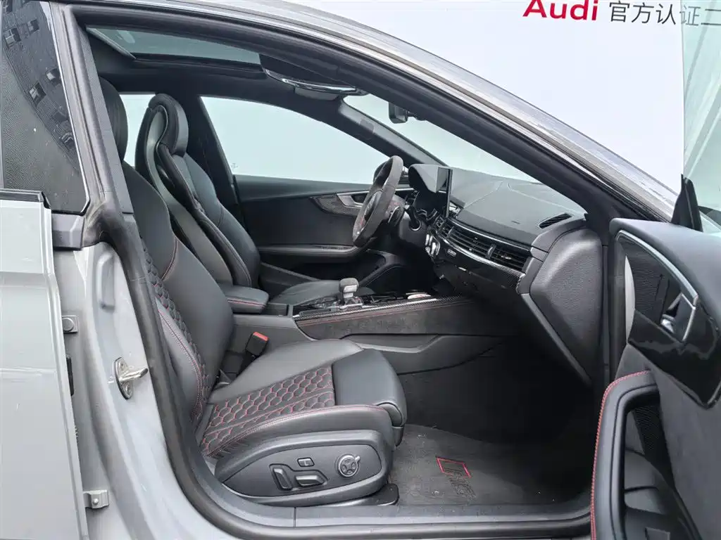 Audi RS 5 2025 2024 RS 5 2.9T Sportback Ignition Edition