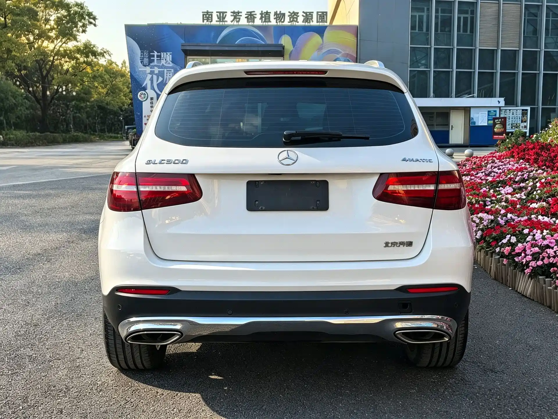 Фото 14 - Mercedes-Benz GLC