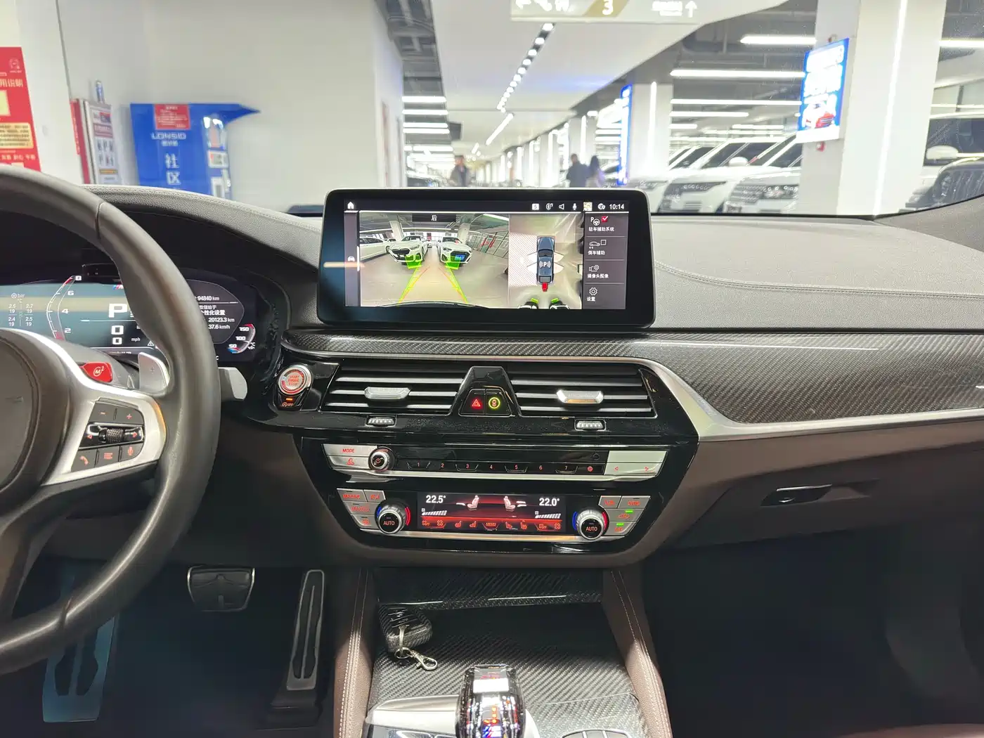 BMW 6 Series GT 2022 Model 630i M Sport Grand Tourer Edition фото 14