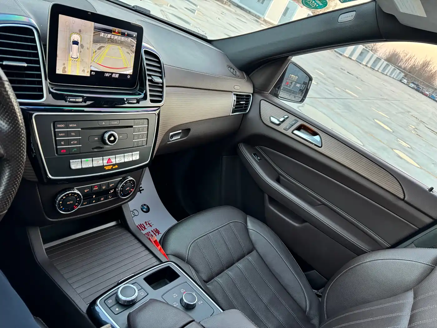 Mercedes-Benz GLE 2017 GLE 320 4MATIC Dynamic фото 14
