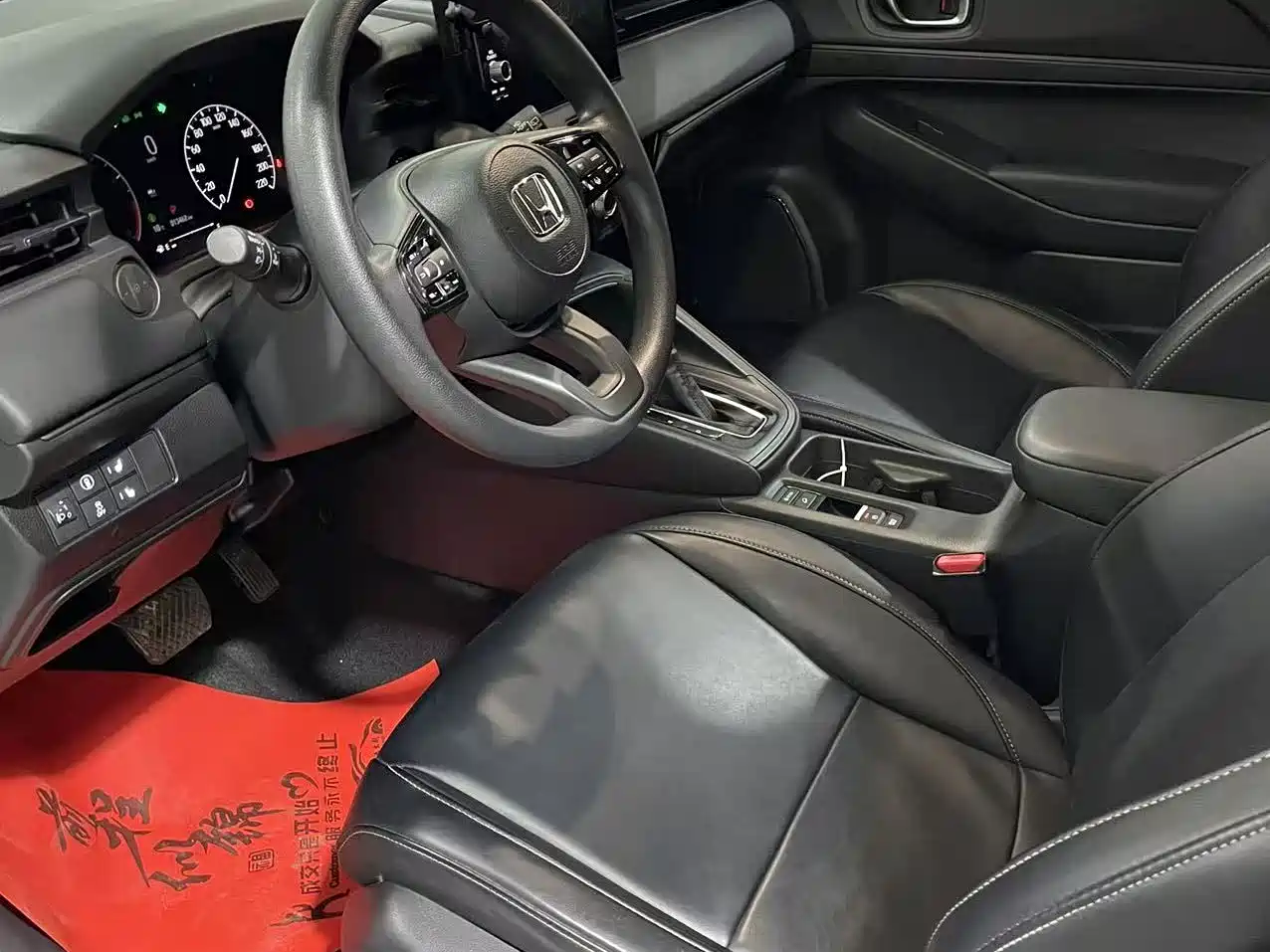 2024 Honda Vezel