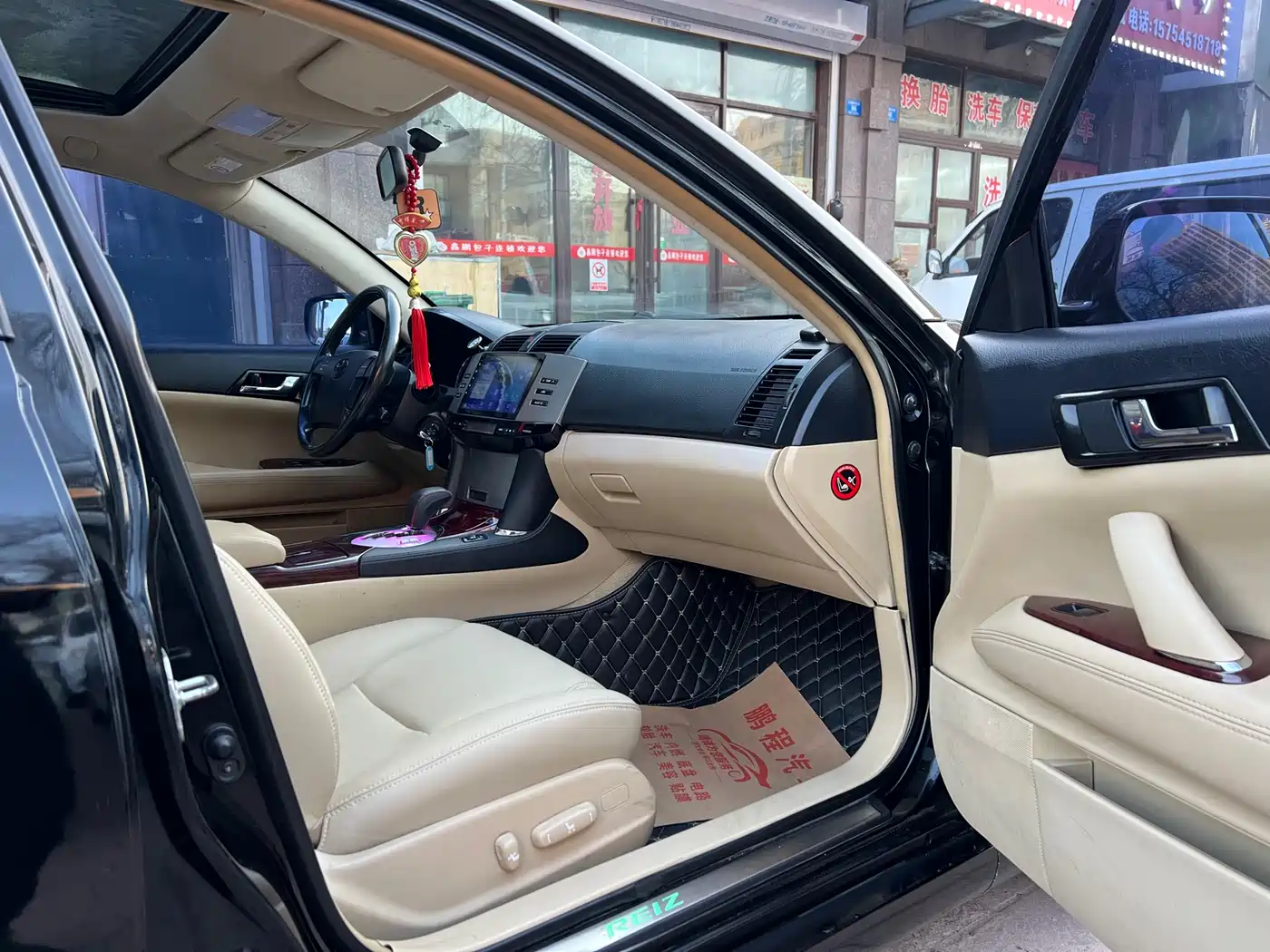 Toyota Reiz 2009 2.5S Comfort Edition фото 9